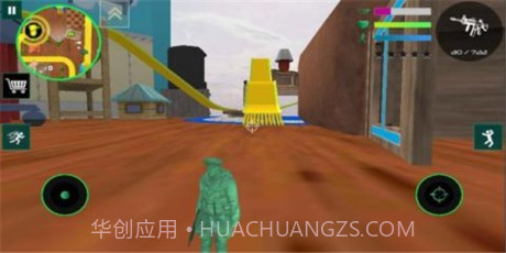 陆军玩具小队最新版截图1 陆军玩具小队最新版截图1