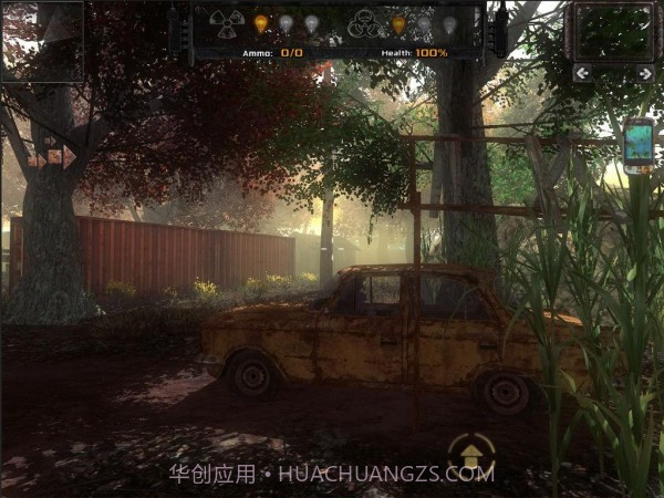 世界崩塌截图1 世界崩塌截图1