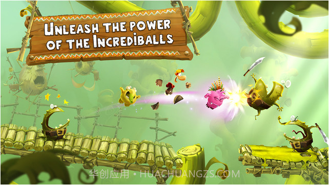 雷曼大冒险截图3 雷曼大冒险截图3