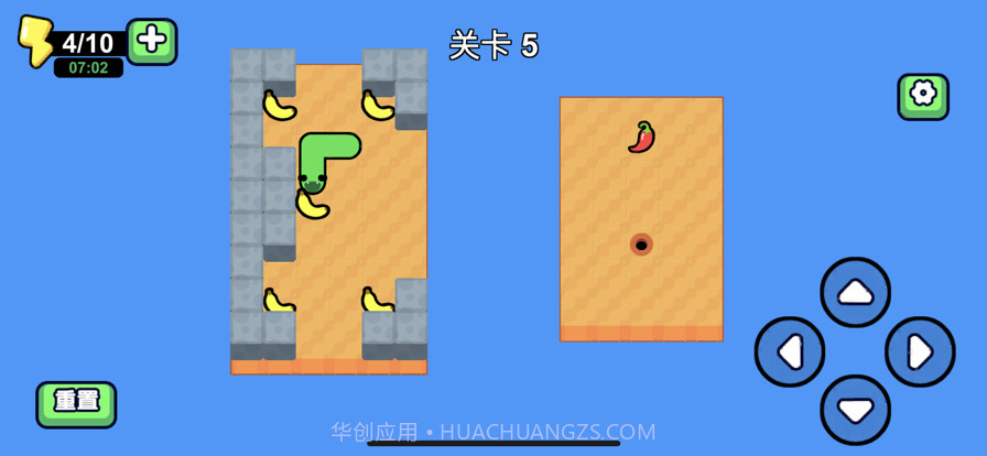 方块贪吃蛇!截图4 方块贪吃蛇!截图4