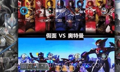 BVN末璐改(特摄版)截图2 BVN末璐改(特摄版)截图2