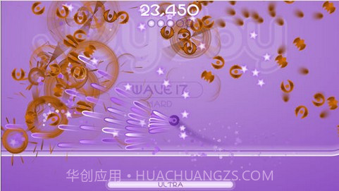 其乐无穷 JoyJoy截图3