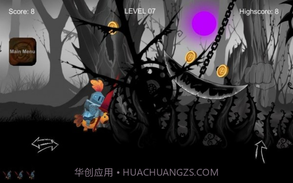 玩具骑士2截图4