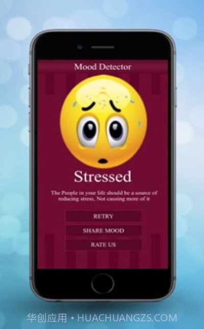 心情探测器恶作剧截图1 心情探测器恶作剧截图1