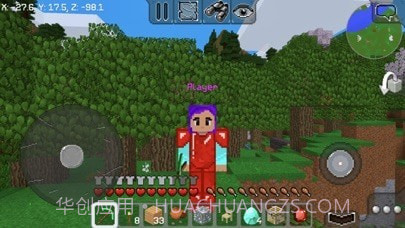 MultiCraft 版截图2