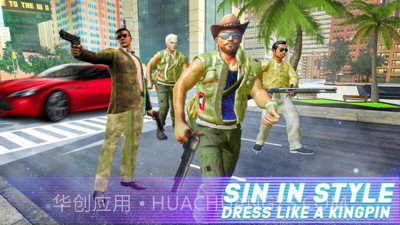 陆军生活模拟截图2 陆军生活模拟截图2