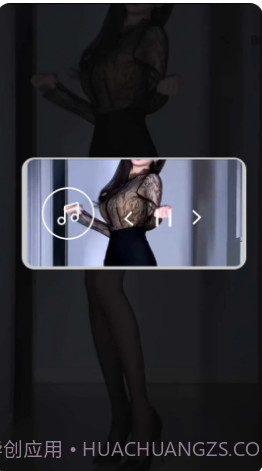 伊人APP截图2 伊人APP截图2