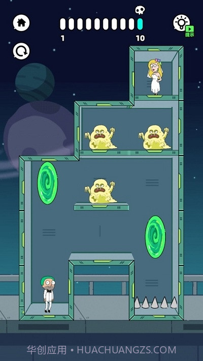 折叠人生(老婆又双叒叕被抓走了)截图3 折叠人生(老婆又双叒叕被抓走了)截图3