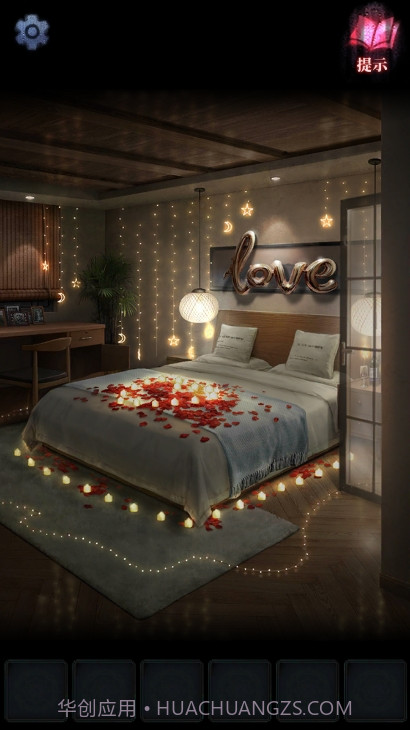 山阴截图2 山阴截图2