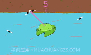 饥饿的青蛙2截图4 饥饿的青蛙2截图4