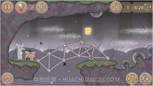 贪吃鼠历险截图4