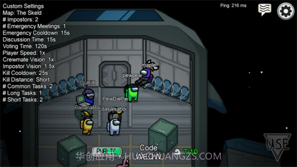 内鬼模拟器中文截图3 内鬼模拟器中文截图3