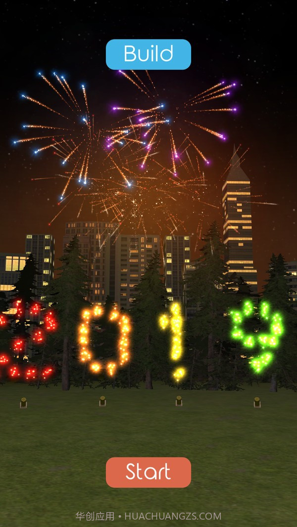 烟花燃放模拟器截图1