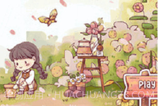 里亚斯韵律截图1 里亚斯韵律截图1