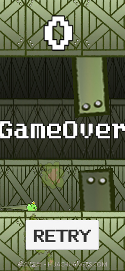 快乐飞行记截图3 快乐飞行记截图3