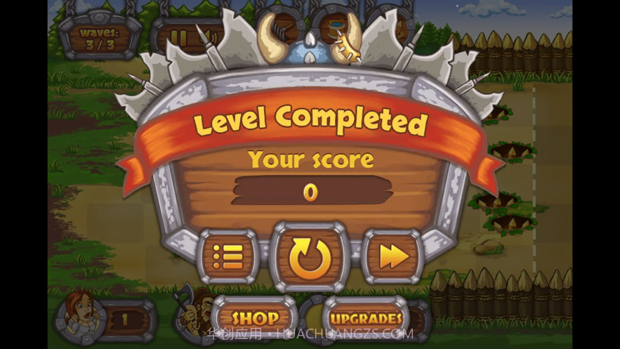 阻猎野蛮人截图5 阻猎野蛮人截图5