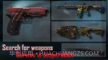 无尽噩梦4监狱截图2