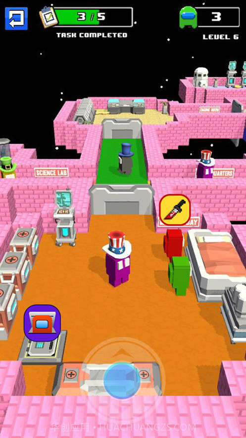 伪装者对战宇航员截图5 伪装者对战宇航员截图5