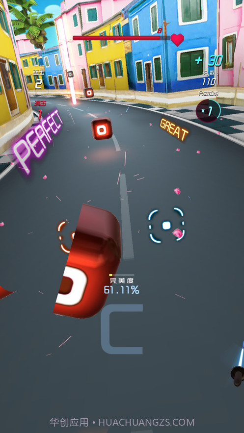 节奏快斩截图4 节奏快斩截图4