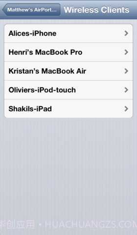 AirPort 实用工具截图2