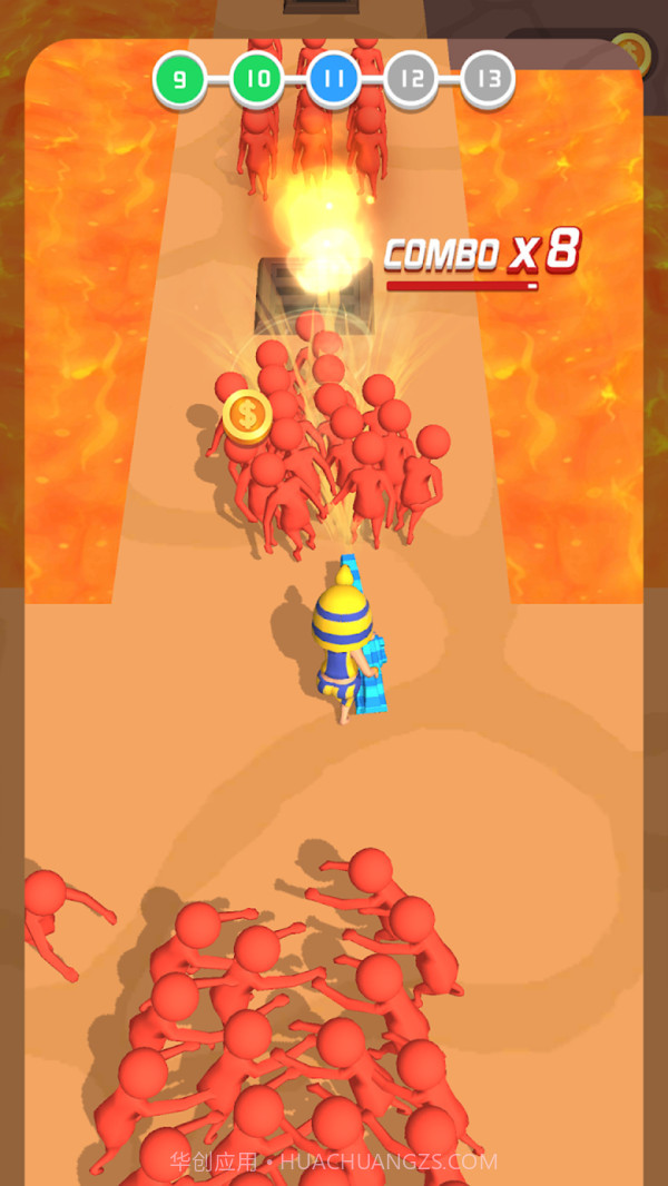 推推更健康截图3