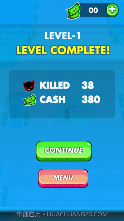 慢速子弹3d截图1 慢速子弹3d截图1