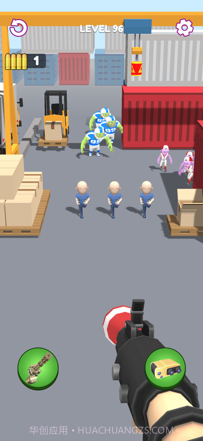 末日英雄截图1 末日英雄截图1