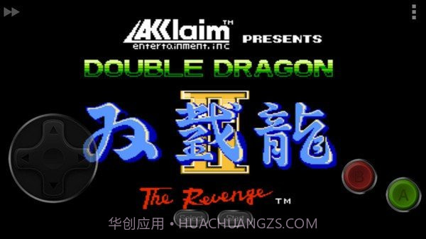 双截龙2中文版截图1 双截龙2中文版截图1