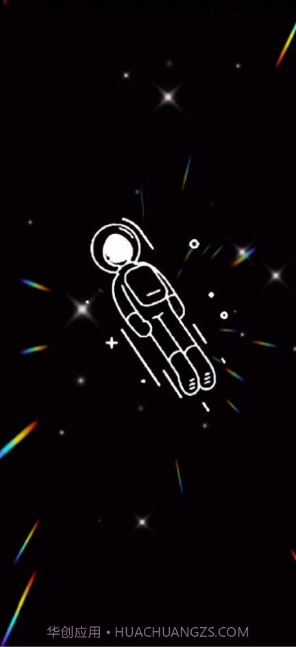 小米手环5太空人bin截图2 小米手环5太空人bin截图2