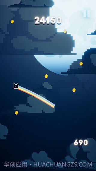 蹦块儿极限跳跃截图3