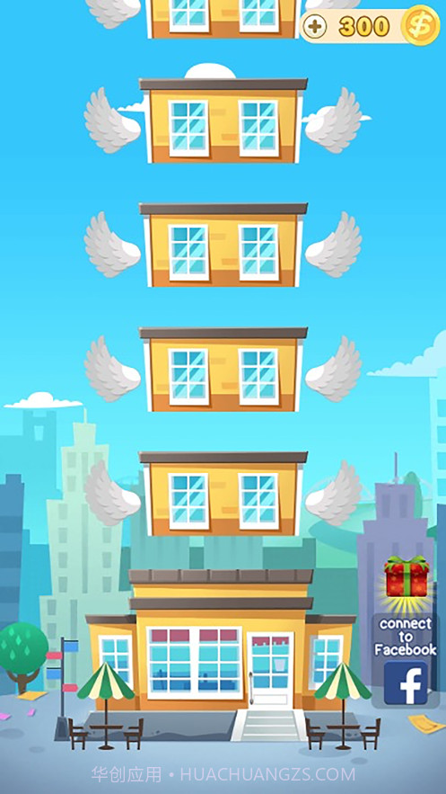 房产达人盖楼我最强截图4 房产达人盖楼我最强截图4