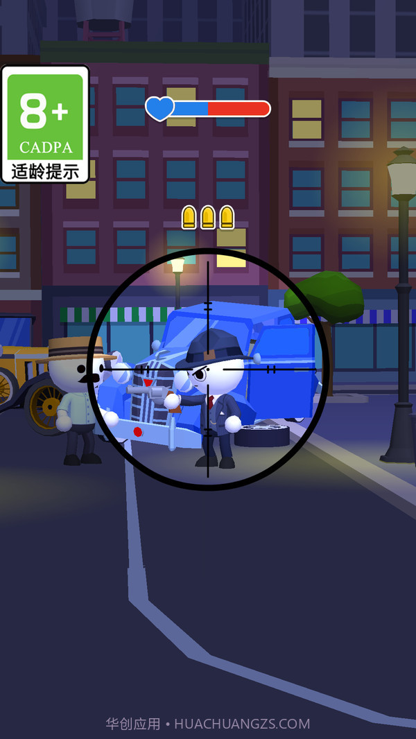 疯狂火箭哥截图3 疯狂火箭哥截图3