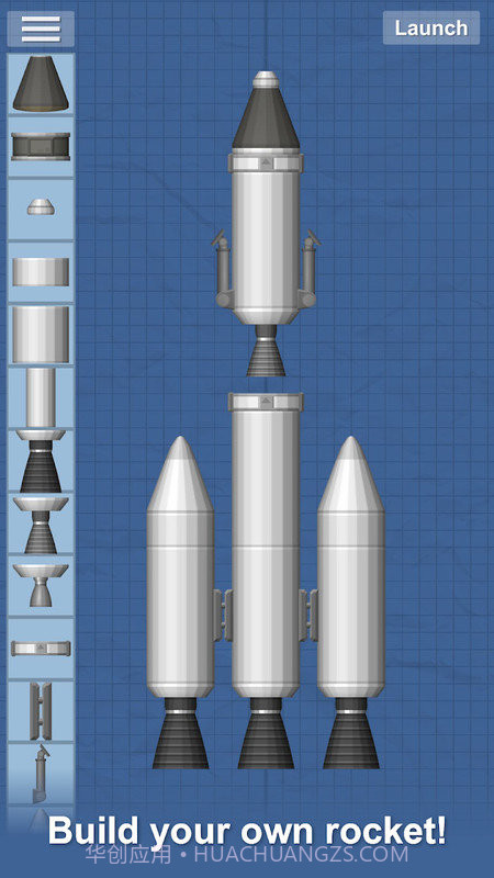 火箭组装模拟器官网版截图2