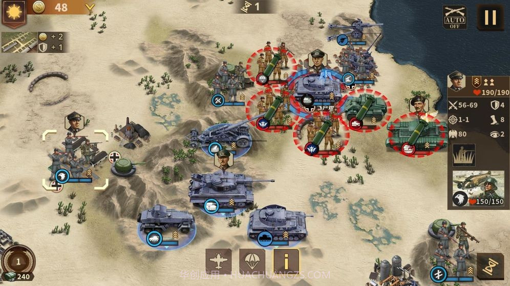 钢铁命令5截图1