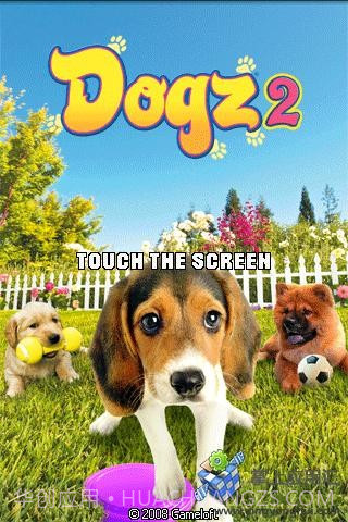 电子宠物狗截图1