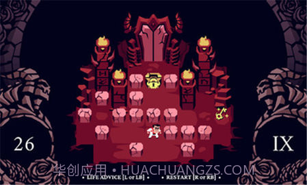 地狱把妹王2截图1 地狱把妹王2截图1