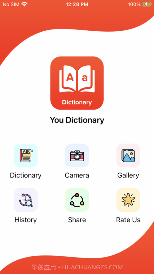 YouDictionary截图1 YouDictionary截图1