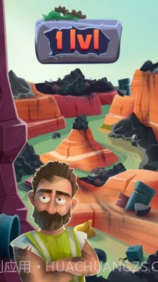 废品回收大亨截图1