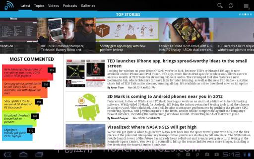 瘾科技 Engadget截图1 瘾科技 Engadget截图1