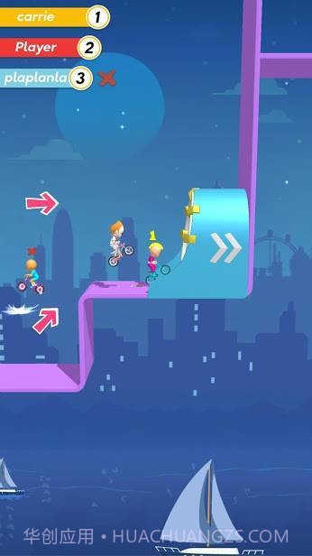 自行车突突赛截图1 自行车突突赛截图1