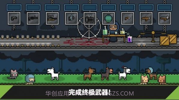 士兵工厂大亨截图2 士兵工厂大亨截图2