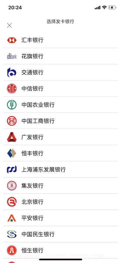 管卡婆截图4 管卡婆截图4