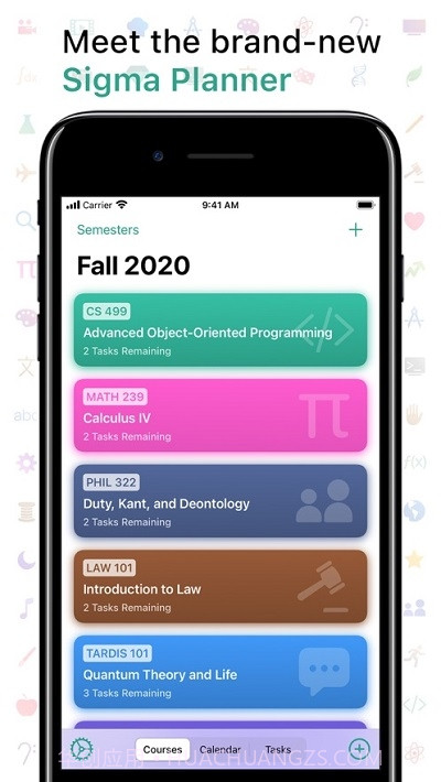 Sigma Planner课程表截图3