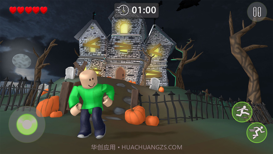 秃子鬼屋逃生截图1 秃子鬼屋逃生截图1