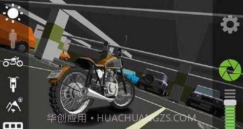 机车狂人截图5 机车狂人截图5