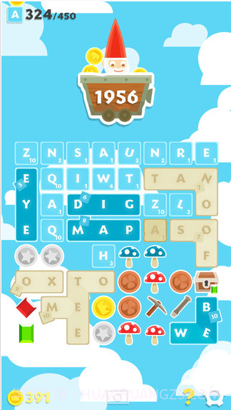 地精语言学截图3 地精语言学截图3