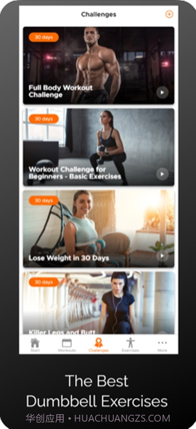 用啞鈴練全身截图2