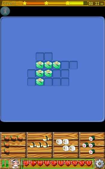 寿司方块截图1 寿司方块截图1