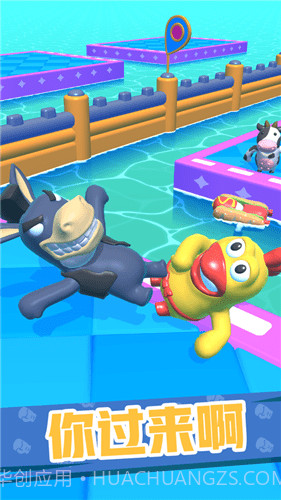 怼人我最强截图1 怼人我最强截图1