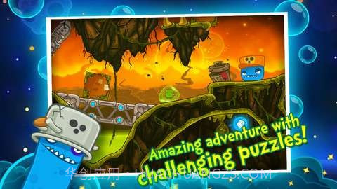 谁偷了我的内裤截图2